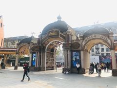 -安徒生童话乐园