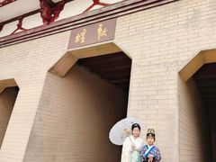 -敦煌古城