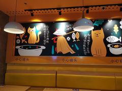 -鱼你在一起(南开天佑城店)