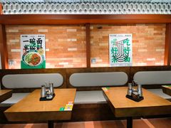 -有茶有面(深圳南山店)