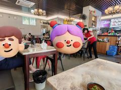 -合意桐坑牛肉粿·鲜牛肉火锅(嵩山总店)