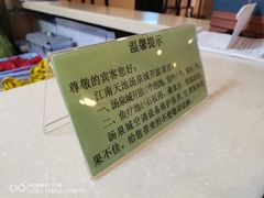 -江南天池高山汤泉城