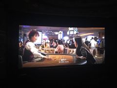 -大光明电影院(南京西路店)