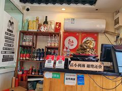 -鼎香润(德胜门内店)
