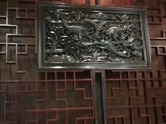 -山泉公馆酒家(广州东站店)