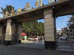 -长影旧址博物馆
