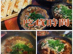 -王明古法砂锅居(开化寺店)