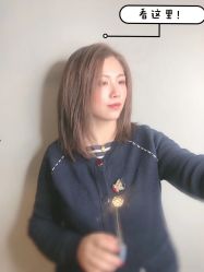 -和木形象