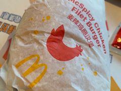-麦当劳(浦江镇绿地乐和城店)