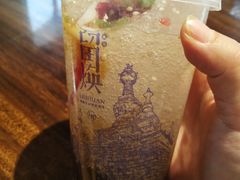 手工木瓜水-留焕小吃·昆明非遗小吃品牌(文明街店)