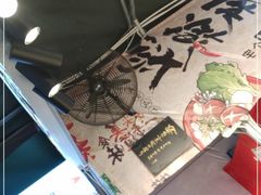 -犀浦夜市第一家麻辣烫