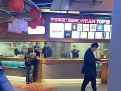-易裕和·长沙米粉(竹塘西路店)