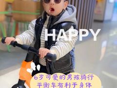 -酷迈儿童体能运动馆(九棵树店)