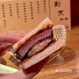 一些必要的抗冻小技巧 来吃肉～