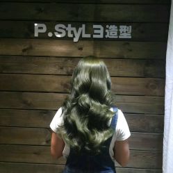 点击看大图 -P.STYLE 派斯造型