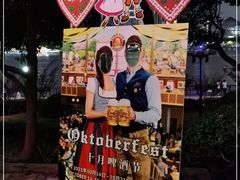 -宝莱纳餐厅(滨江店)