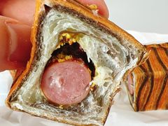 整根香肠虎纹包-好利来(望京中福店)