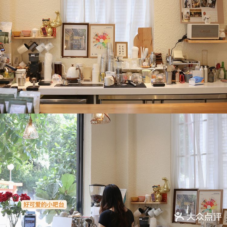 佛山探店 ｜宝藏奶油色系咖啡店☕️