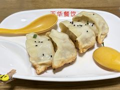 -玉华饮食店(茅台路店)