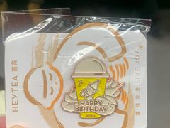 -喜茶(上海兴业太古汇店)
