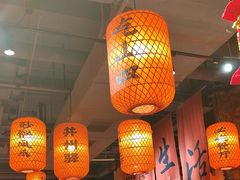 -山四砂锅(太原钟楼街店)