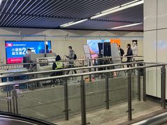 -商城路(地铁站)