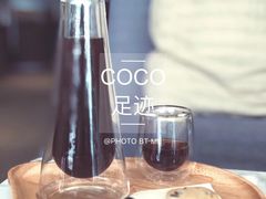 -Bracket Coffee(工体店)