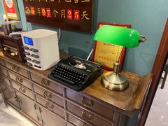 -名扬烤肉(起源店)