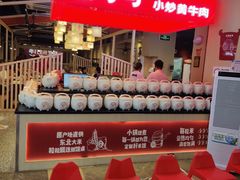 -辣可可·现炒黄牛肉(皇庭广场店)