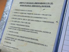-無弓射箭俱乐部(领展中心城店)