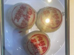 -苏浙汇(肇嘉浜路总店)