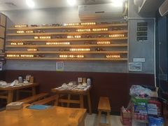 -探唐烧烤(棠东店)