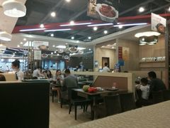 -九毛九西北菜(大东海店)