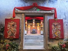 -福建省非物质文化遗产博览苑