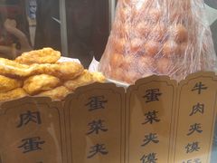 -老马家马蓉蛋菜夹馍·腊牛肉夹馍(回民街店)