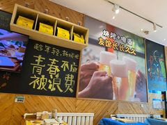 -木屋烧烤(西南角店)