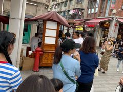 -叶氏麻糍(鼓浪屿店)