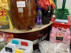 -牛庄高晓山风味馅饼城(海城店)