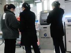 -中国建设银行(吉利花园支行)