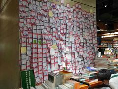 -西西弗书店(三峡广场湟恩新纪元购物广场店)
