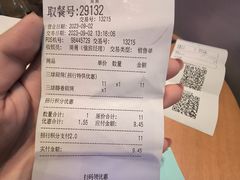 -DQ·蛋糕·冰淇淋(万象城店)