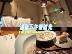 -RUXU入续糖水铺与包(卓悦中心店)