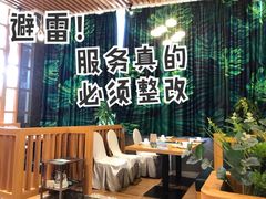 -琼菜王(南海店)