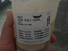 -太犇牛手作茶铺(江北虹悦城店)