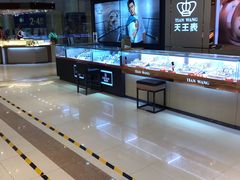 -凯德MALL(望京店)