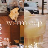 天河城商圈有温度有追求🧊冰里藏花🌸咖啡