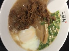 -一豚轩·烧鸟·豚骨拉面(五四路店)