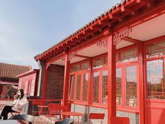 -沈阳故宫·莊啡