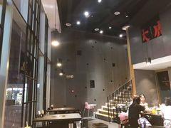 -大虎重庆老火锅(正弘城店)