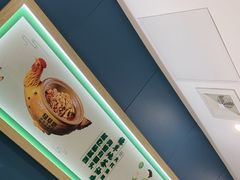 -绿草地·湘菜(7mall店)